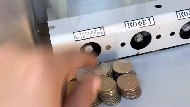 Калибровка монетника Venson 6111 смотреть онлайн