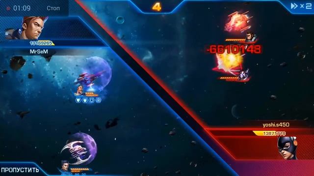 Galaxy Legend - видео от подписчика. Часть 8 смотреть онлайн