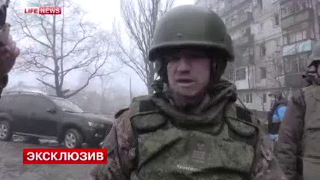 ВСУ оставили в аэропорту Донецка записи американских проповедей смотреть онлайн