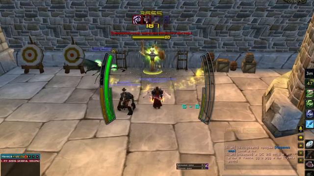 WoW Circle x100 Gargoyle Scale смотреть онлайн