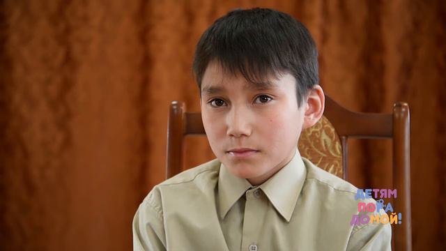 Александр Ф., родился в марте 2005 г. смотреть онлайн