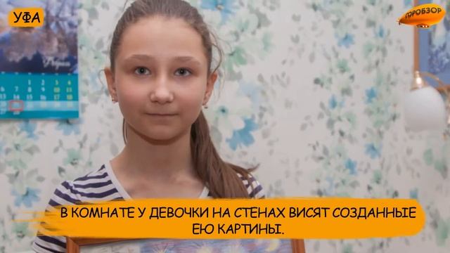 Семья Каримовых. Спецпроект «Школа приемных родителей» смотреть онлайн