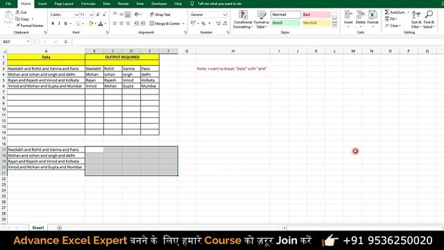 Extract Data from One Cell to Multiple Column in Excel,Text to Column & Flash Fill Function in Exce смотреть онлайн