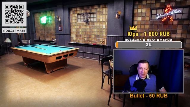 Субботняя сходка 14/10/23 смотреть онлайн