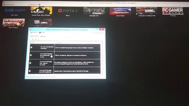 tf2 шапки и достижения смотреть онлайн
