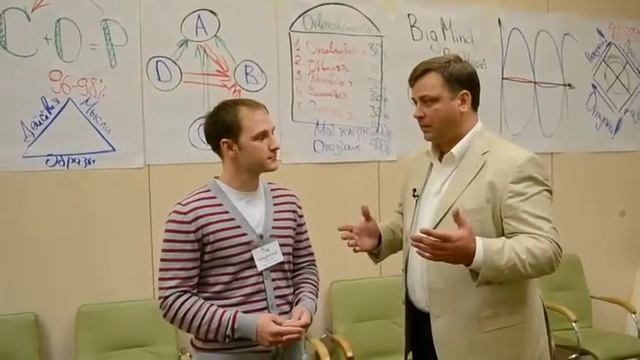 Как добиться успеха в жизни. Николай Латанский и Владислав Челпаченко смотреть онлайн