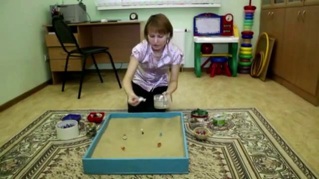 Педагог-психолог Белялова Яна Алексеевна смотреть онлайн