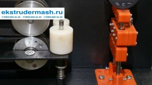 Часть 2) Сварочный пруток. Филамент.  Протяжка прутка. ИТЦ ЭКСТРУДЕРМАШ.