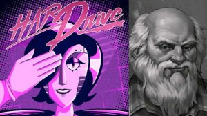 Харитон - HARD DRIVE Мудатон (Гоблинская версия) (AI Cover Empire of Geese)