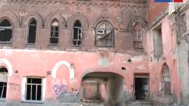 Наследство с обременением: на административном совете рассматривали проблемы смотреть онлайн