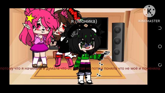 да это моя новая ос как вам? пишите в комментариях! мне будет приятно! смотреть онлайн