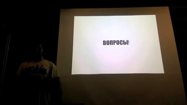 Собеседование. Советы обеим сторонам смотреть онлайн