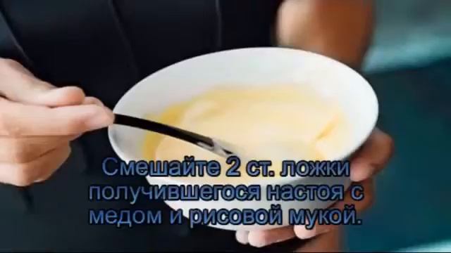 Хорошая маска для лица смотреть онлайн
