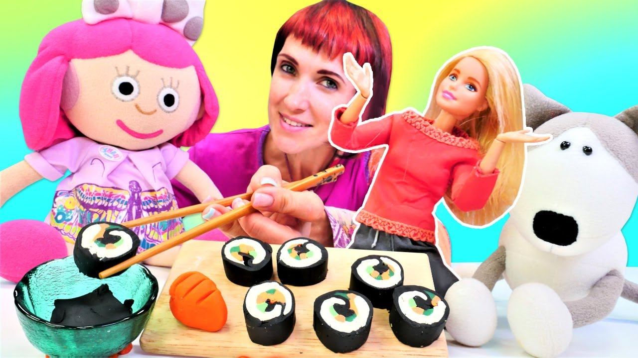 Барби готовит роллы для Смарты - Маша Капуки Кануки и новое видео - Игры с куклой Барби смотреть онлайн