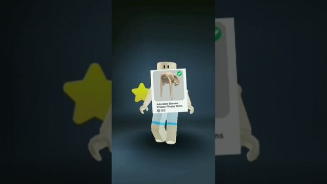 скин ульяны⭐ #fypシ #amelia #capcut #robloxshorts #ульяна смотреть онлайн