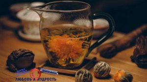 Чай с бергамотом вся польза и вред. Полезные свойства бергамота и противопоказания