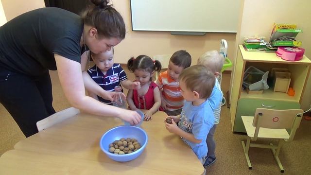 Занятие с грецкими орехами ясли смотреть онлайн