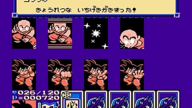 [NES] Dragon Ball 3 Goku Den 4/6 смотреть онлайн