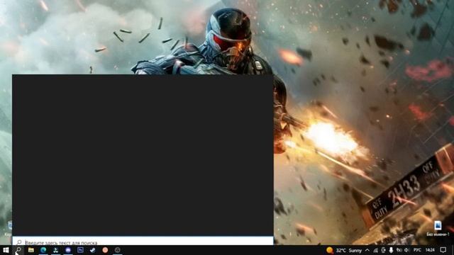 КАК ПОВЫСИТЬ FPS В CS:GO ПОСЛЕ ОБНОВЛЕНИЯ 2022 смотреть онлайн