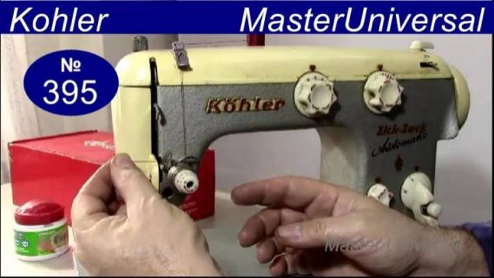 Как заправить нитки на одну иголку, двойную иголку и для намотки шпульки. Kohler зигзаг. Видео №395 смотреть онлайн