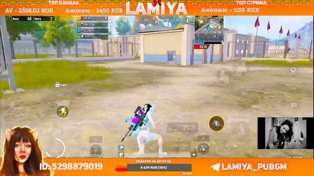 ❤️ ЗАЛЕТАЮ ПО ФЛАЖКАМ ❤️ СПАСИБО ЗА 2К ❤️ PUBG MOBILE #pubgmobile #пабгмобайл #pubg смотреть онлайн