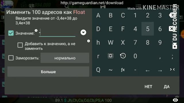 Как сделать хром в игре car parking смотреть онлайн