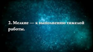 К чему снятся тыквенные семечки - Онлайн Сонник Эксперт
