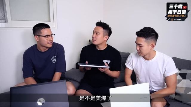 驚！公司補(集)乳室有人與人的連結 / 辦公室超鬧同事大公開！W/JOMIKU, 愷謙 смотреть онлайн