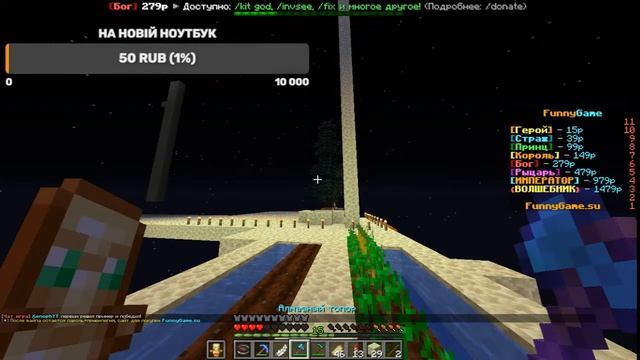 Привет друг я собираю на новый ноутбук :) заходи смотреть онлайн