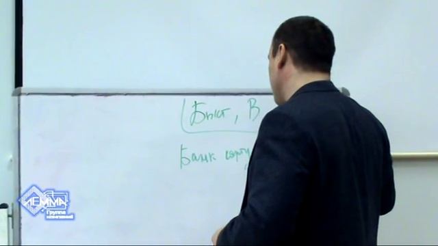 4.3. «Быстрее. Выше. Сильнее.» или мобильные платежи. смотреть онлайн