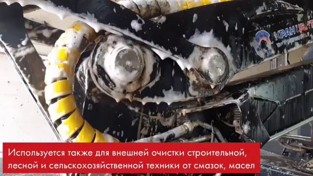 Очиститель двигателя от Вюрт #WURTH #KYRGYZSTAN смотреть онлайн