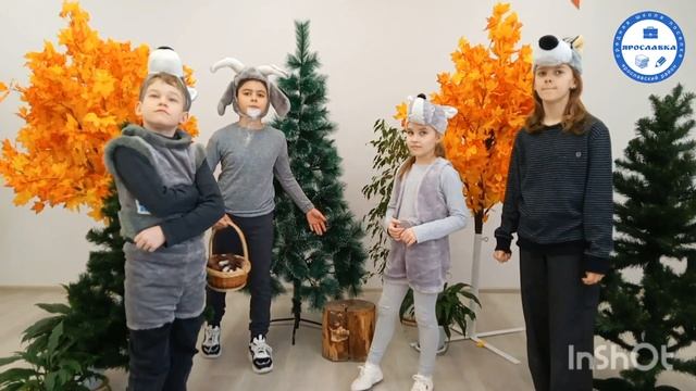 Театральные встречи. С.Я. Маршак "Сказка про козла" смотреть онлайн