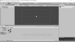 1  Урок   Установка и знакомство с Unity