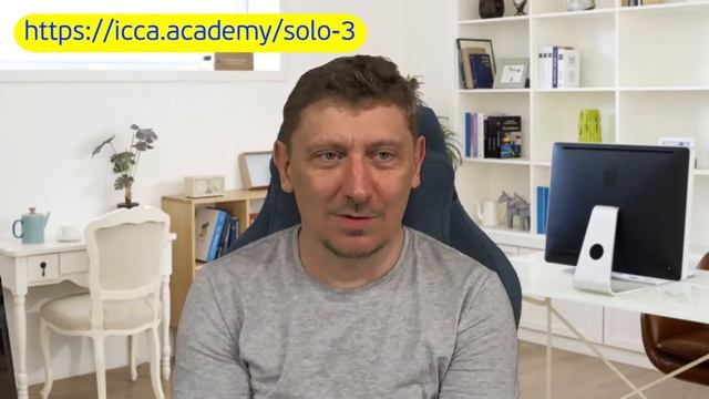 Итоги СС :: Звездное лето 2021 :: LIVE смотреть онлайн