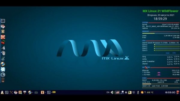 MX Linux 21 beta1 Xfce | обновленная версия на базе Debian 11 и ядре Linux 5.10.0