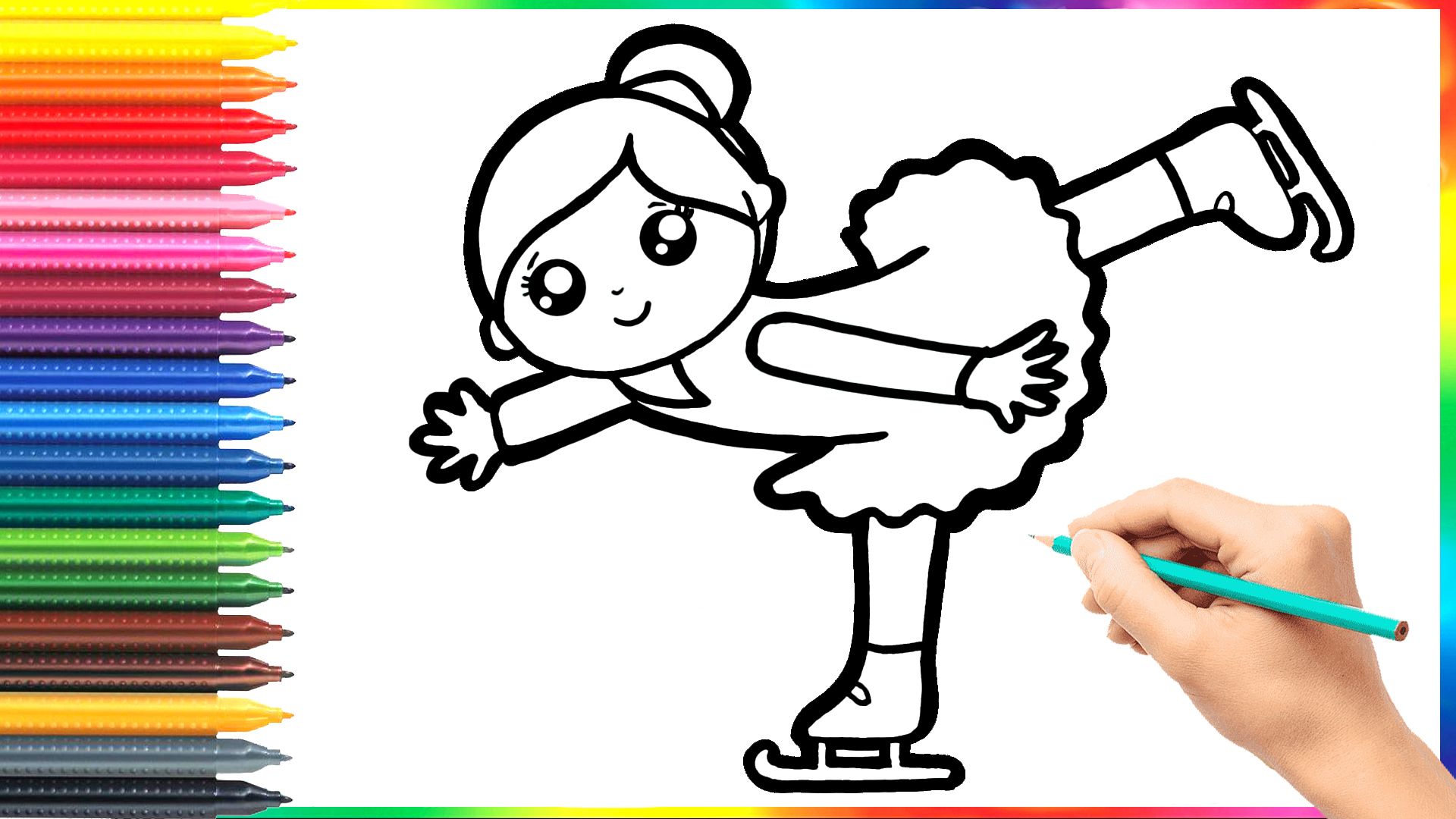 Как нарисовать фигуристку для детей смотреть онлайн