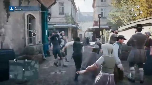 Assassin's creed unity. Начало. Шуры-муры во Франции. смотреть онлайн