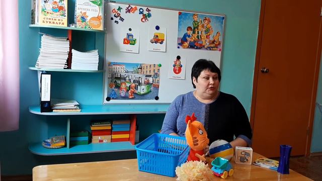 Тема:«Что из чего сделано?», занимаемся с детьми от 3 до 4 лет смотреть онлайн
