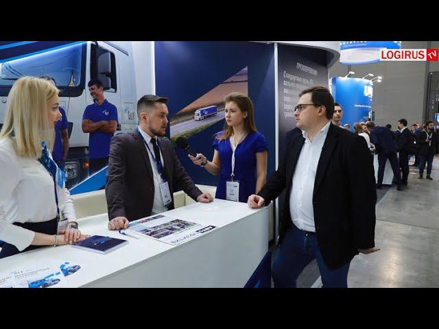 Проверка на цифру: Лидер Транс GLT UNICO LogisticsЛогизорро