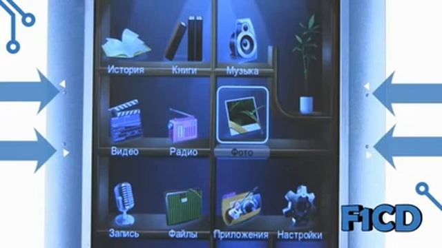 Видеообзор WEXLER.BOOK T7002 смотреть онлайн