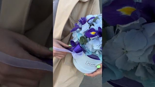 Купить гортензии Минск | Заказать букет цветов из гортензий с бесплатной доставкой - «Флауэр Сервис смотреть онлайн