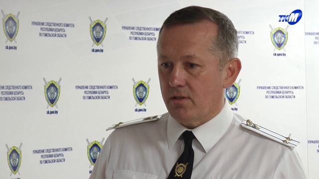 Мозырские следователи отмечают свой профессиональный праздник смотреть онлайн