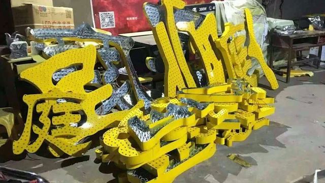 3D printer introducing to make sign letters alphabet signs led letters смотреть онлайн