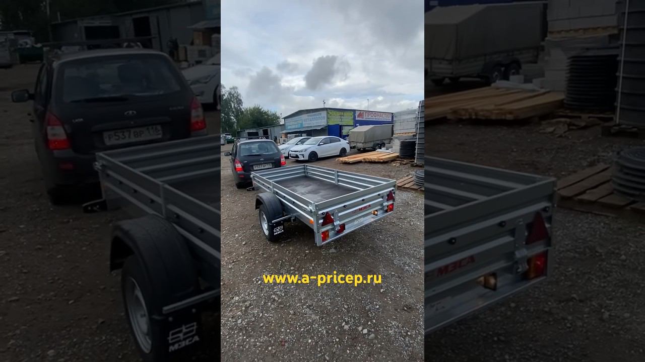 МЗСА 817701 исп.022 купить прицеп фаркоп запчасти Казань УФА Чебоксары Челны Ижевск АРИВАУстановка смотреть онлайн