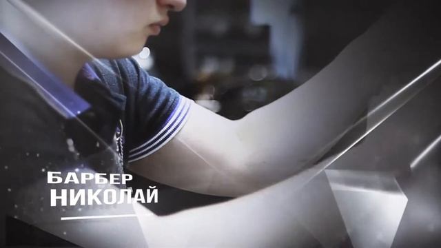 МУЖСКАЯ ПАРИКМАХЕРСКАЯ РЯЗАНЬ ул.СВОБОДЫ 24А TOPGUN BARBERSHOP смотреть онлайн