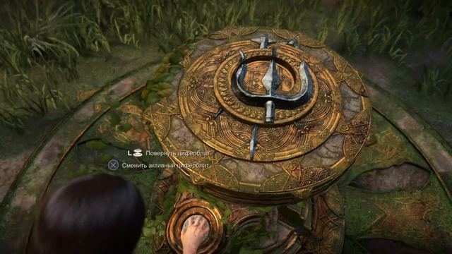 Uncharted™: Утраченное наследие 4 часть смотреть онлайн