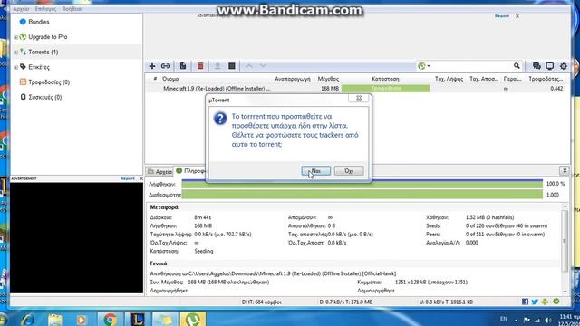 How download minecraft 1.9.4 смотреть онлайн