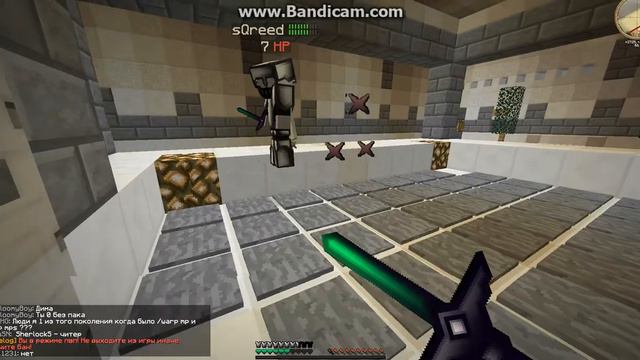 В ссылку на Сибирь смотреть онлайн