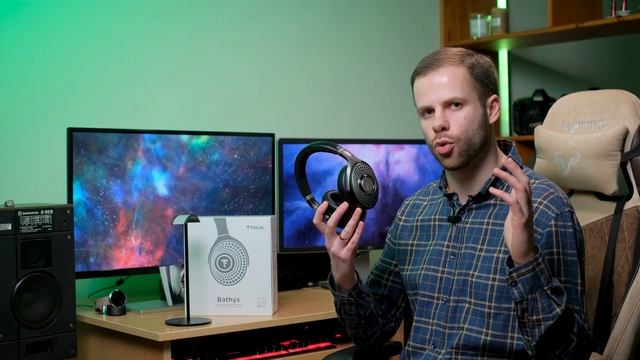 Focal Bathys | БЕСПРОВОДНОЙ ТОП!!