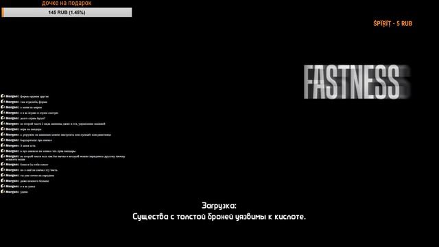 Borderlands 30 lvl в поисках святилище ФИНАЛ смотреть онлайн